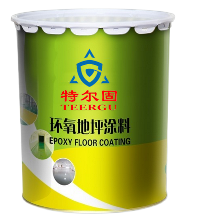 环氧地坪漆产品图1